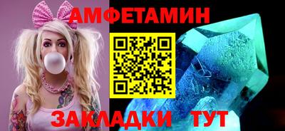 тгк Конаково