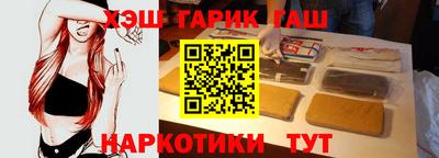 mix Гусь-Хрустальный