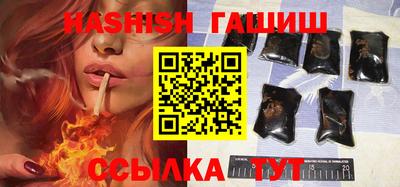 кокаин Гатчина