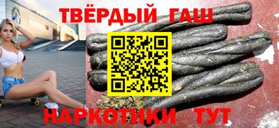 гидропоника Гагарин