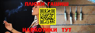 прущая мука Заволжье