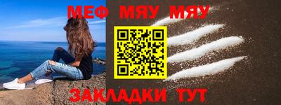 гашик Гусиноозёрск