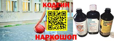 mix Гусь-Хрустальный