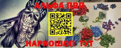 гидропоника Гагарин