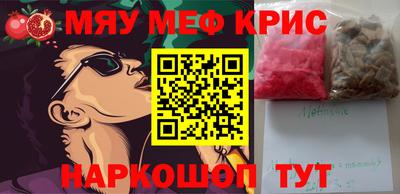 кокаин Гатчина