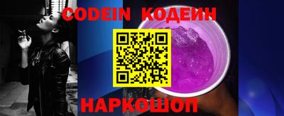 гидропоника Гагарин