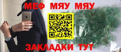 гашиш Гай