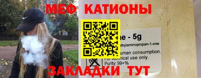 mix Гусь-Хрустальный