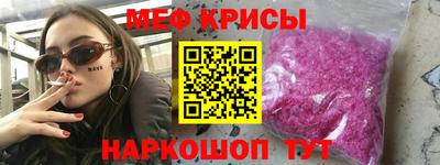 гашик Гусиноозёрск