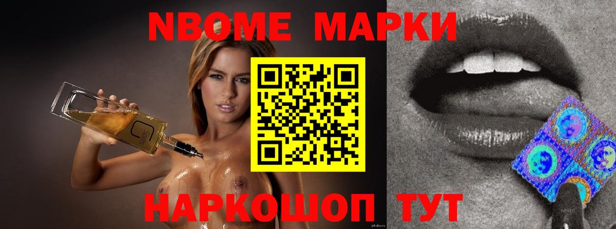 ЛСД экстази кислота  Вход с VPN  Коломна 