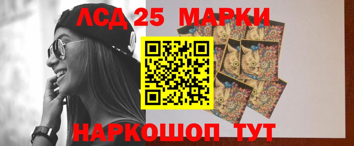 mega сайт  Коломна  ЛСД экстази ecstasy  ЛСД экстази ecstasy 