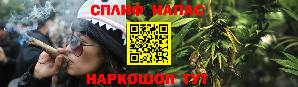 Бошки марихуана LSD WEED  Коломна  Шишки марихуана VHQ  МАРИХУАНА LSD WEED 